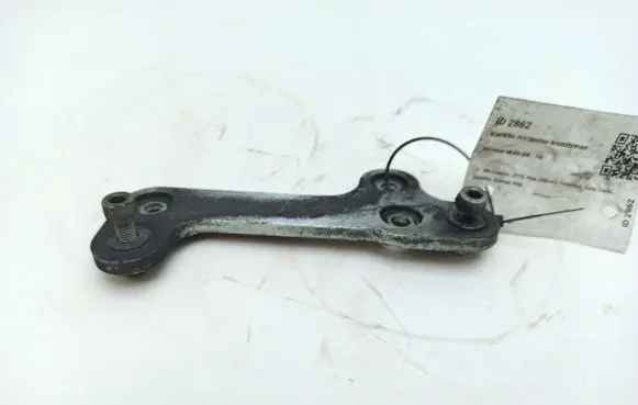 Microcar M.GO Engine mounting bracket 