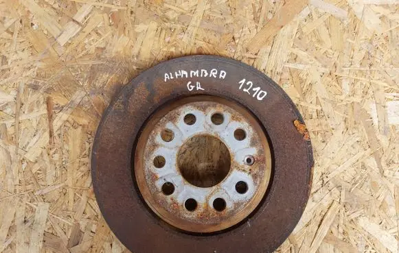 Seat Alhambra (Mk2) Rear brake disc
