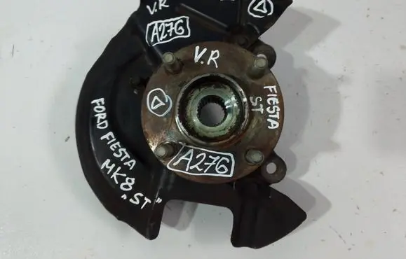Ford Fiesta Front wheel hub spindle knuckle H1BC2K004BC