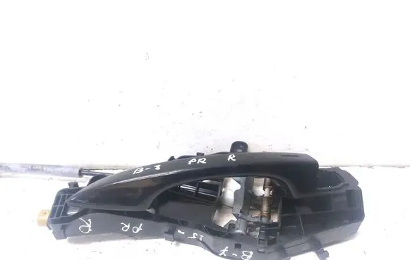 Front door exterior handle