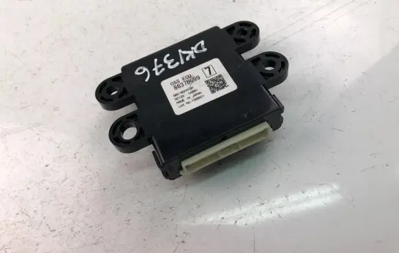 Mitsubishi Outlander Other control units/modules 8637B099