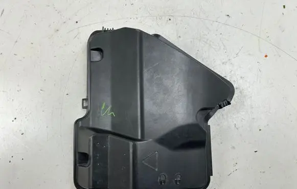 BMW X5 E70 Fuse box cover 7555102