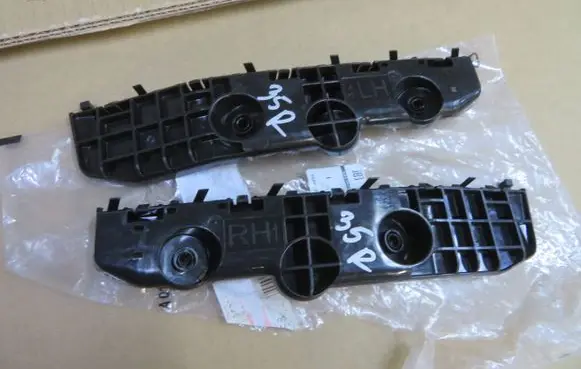 Nissan Micra K14 Rear bumper mounting bracket 852205FA0A