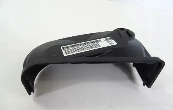 Skoda Kamiq Timing belt guard (cover) 04E109108J