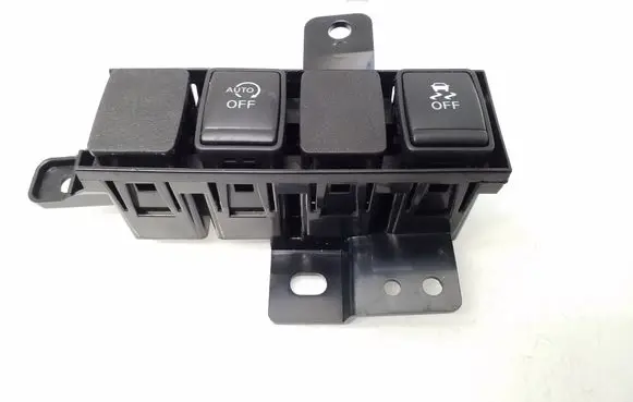 Nissan Qashqai Other switches/knobs/shifts