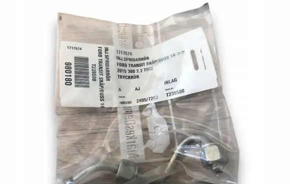 Ford Transit Fuel line/pipe/hose 1717574ddc