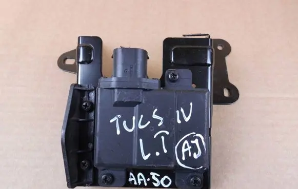Hyundai Tucson IV NX4 Blind spot module 99140N7010