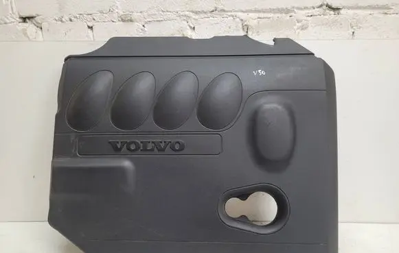 Volvo V50 Engine cover (trim)