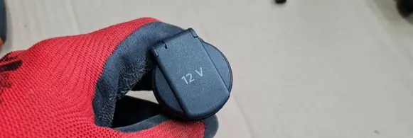 Audi Q5 SQ5 12 V Socket (front) 4M0919309
