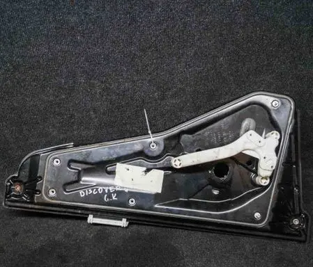 Land Rover Discovery 4 - LR4 Rear door window regulator with motor AH2227001AA