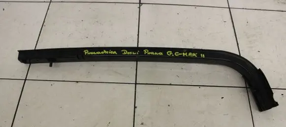 Ford Grand C-MAX Sliding door upper top rail 70033800