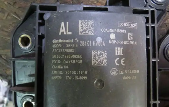 Nissan Qashqai Blind spot module 284K1HV00A