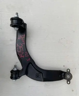 Volkswagen Multivan T5 Front control arm 7E0