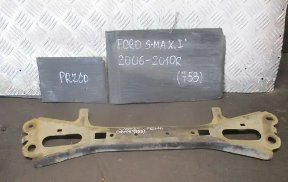 Ford S-MAX Front side member 
