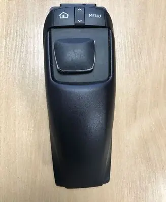 Head unit multimedia control