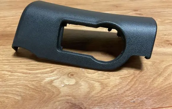 Opel Insignia A Panel trim 13241913