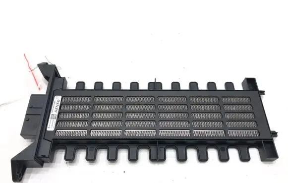 Jaguar XF Heater blower radiator MF013410-0861