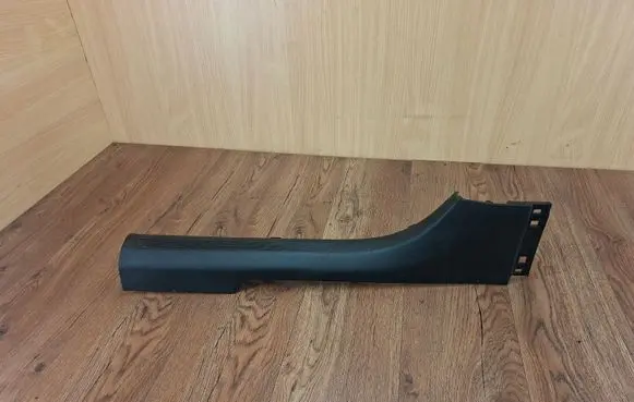 Renault Megane IV Front sill trim cover 769514234R