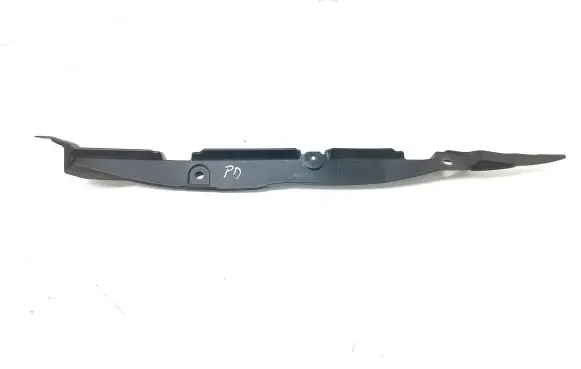 Citroen C-Crosser Fender end trim 5220A790