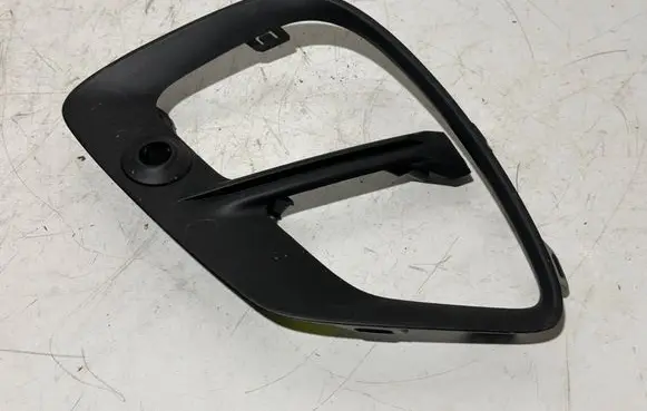 Renault Captur II Front fog light trim/grill 261a31852r