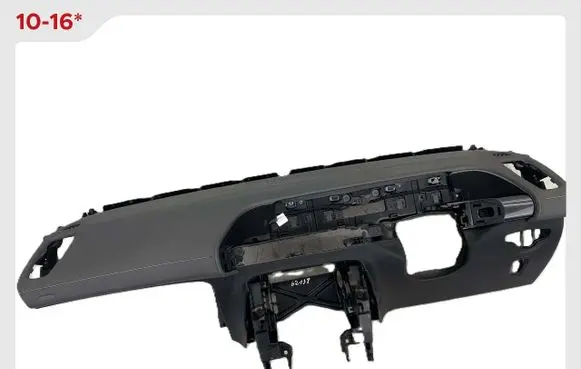 Mercedes-Benz EQC Dashboard A2938600300