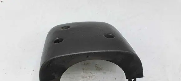 Hyundai Sonata Steering wheel column trim 848523K000