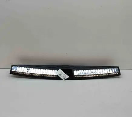 Mercedes-Benz GLE W167 Trunk/boot sill cover protection A1676900200