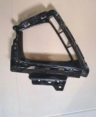 Hyundai Tucson IV NX4 Front fog light trim/grill 865C1-N7SA0