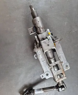 Peugeot 208 II Steering wheel axle 9824737580