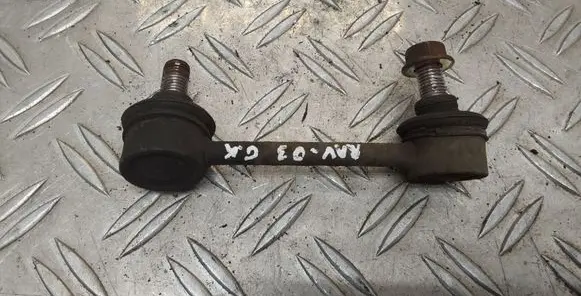 Rear anti-roll bar/stabilizer link