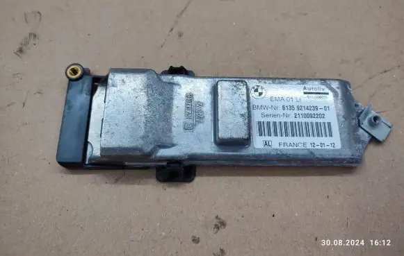 BMW 7 F01 F02 F03 F04 Other control units/modules 9214239