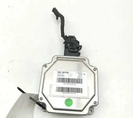 MG MG4 ev Current control relay 11320704