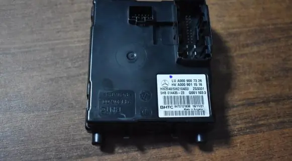 Mercedes-Benz E W213 Other control units/modules A0009007326