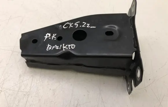 Mazda CX-5 II Front bumper shock/impact absorber 882 881