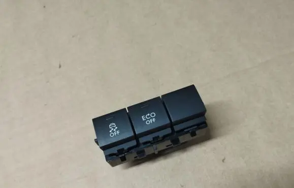 Traction control (ASR) switch