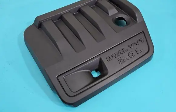 Engine cover (trim)