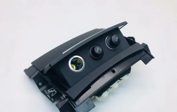 Audi A8 S8 D4 4H Ashtray (rear) 4H0864051B