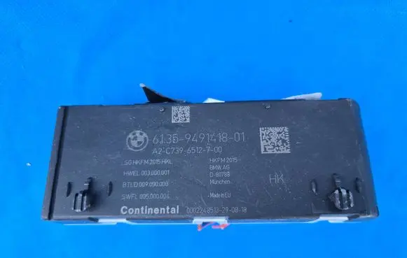 BMW M8 F91 F92 G14 G15 Tailgate/trunk control unit/module 9491418 SGHKFM2015HK A2C7396512700