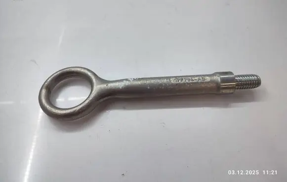 Land Rover Discovery Sport Towing hook eye 17f794ab