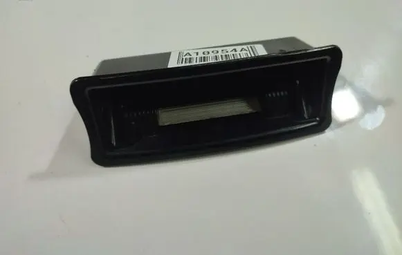 Audi A3 S3 8P Car ashtray 8P0857575
