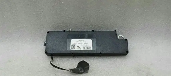 Jaguar S-Type Aerial antenna amplifier 2R8318C847AC