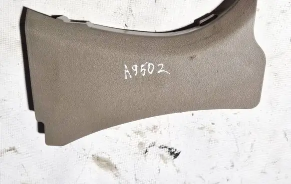 Nissan Murano Z50 Other interior part 445342100