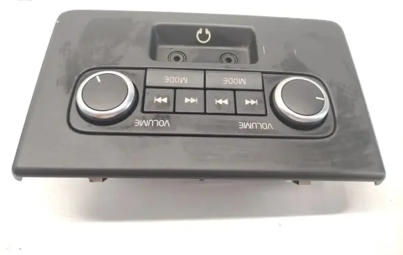 Head unit multimedia control
