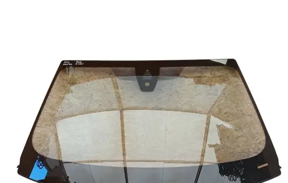 BMW 2 G42 Front windscreen/windshield window 8494706