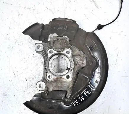 Ford Fusion II Front wheel hub DG9C3K170A