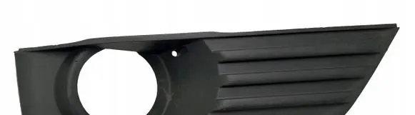 Ford Focus Front bumper lower grill 4M5119952AE