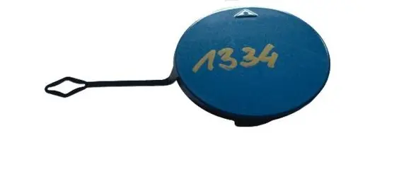BMW 2 F44 Front tow hook cap/cover 8075479
