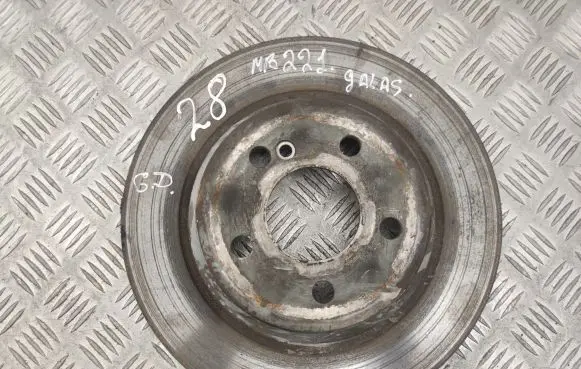 Mercedes-Benz S W221 Rear brake disc