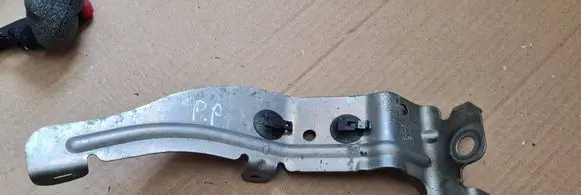 Audi A7 S7 4K8 Other body part 4K0971846