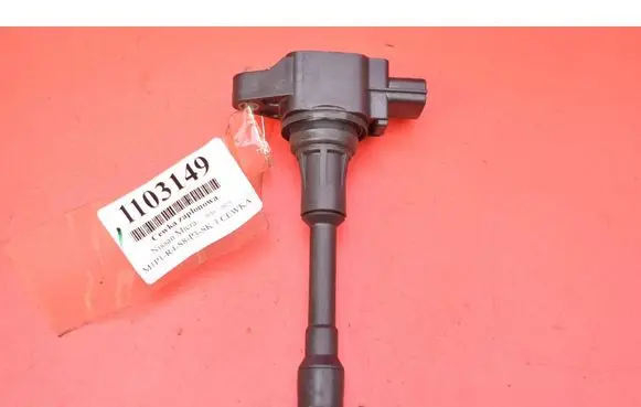 Nissan Micra High voltage ignition coil 22448JA00C